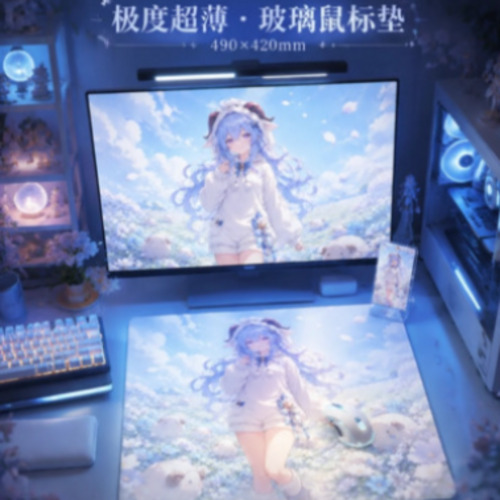 影视动漫制作方案